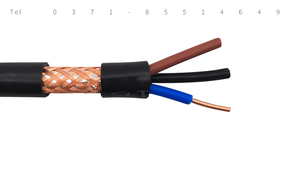 带屏蔽的控制电缆有哪些？